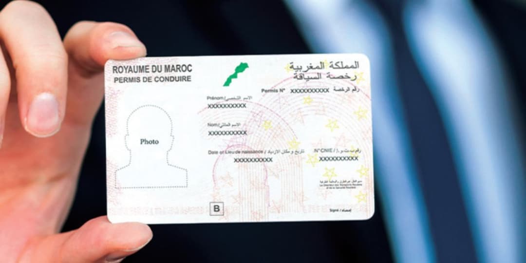 Permis